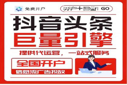 SEM专员如何提升广告投放ROI的技巧分享